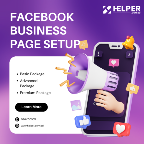 Facebook Business Page Setup Advanced Package