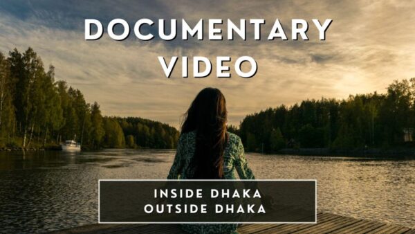 Documentary Video
